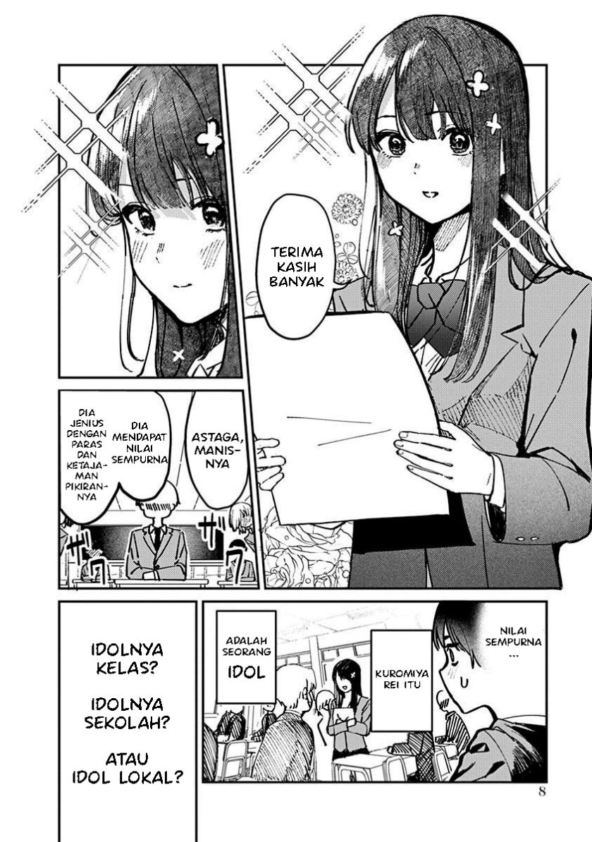 Houkago No Idol Ni Wa Himitsu Ga Aru Chapter 1 – Manhwaland