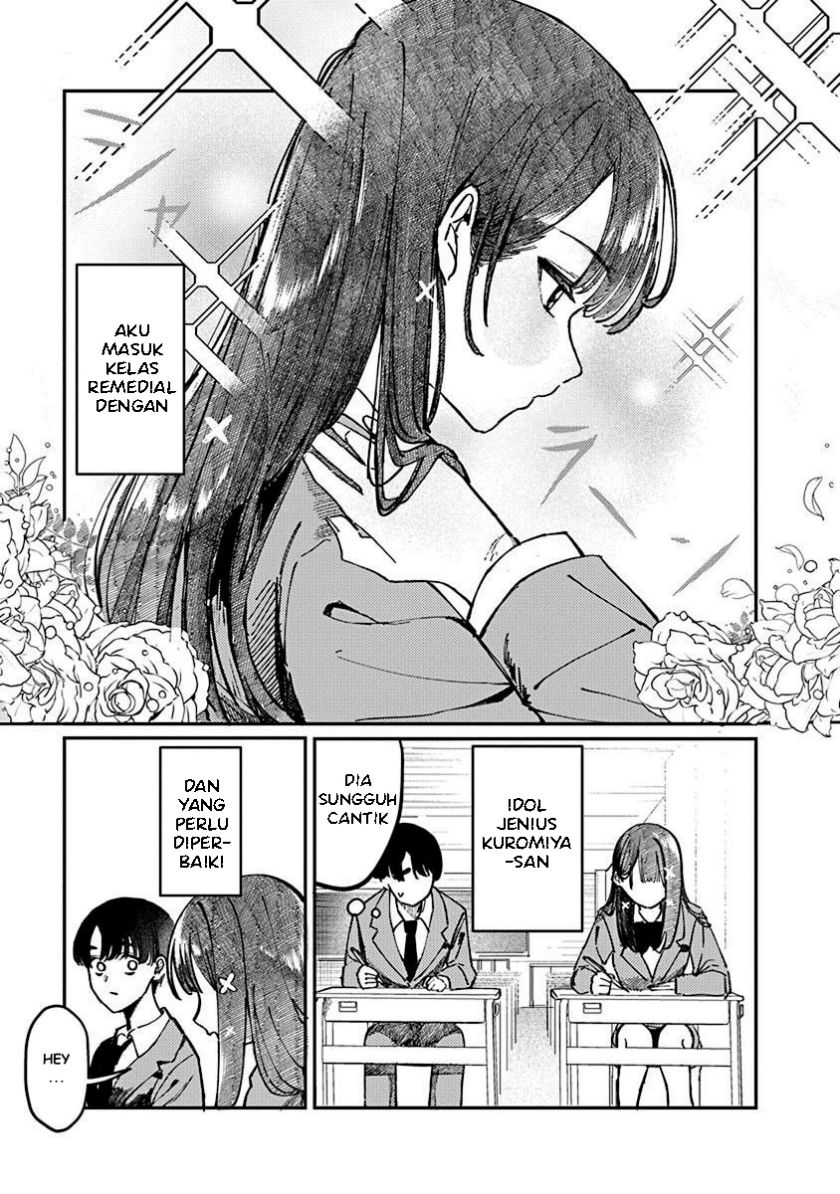 Houkago No Idol Ni Wa Himitsu Ga Aru Chapter 1 – Manhwaland